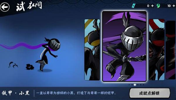 忍三何时推出第三个服务器？